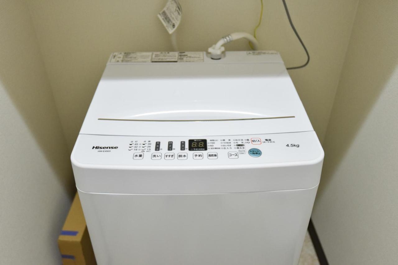 ティーダの森 （Tida No Mori） Apartamento Agarie Exterior foto