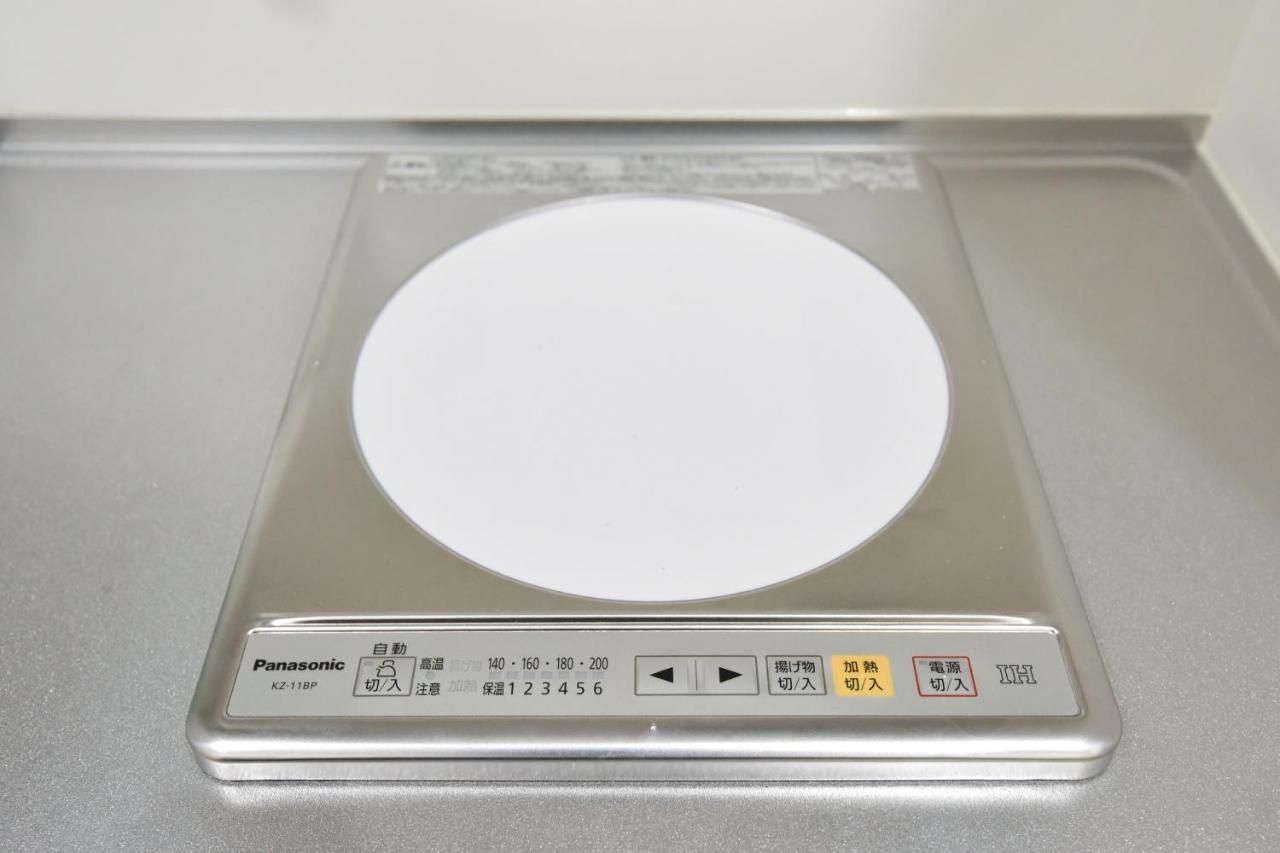 ティーダの森 （Tida No Mori） Apartamento Agarie Exterior foto